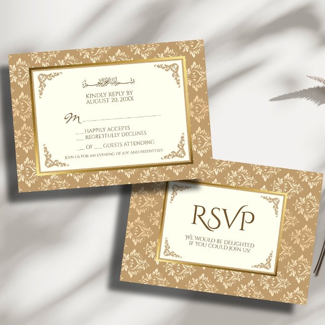 Tarjeta De Confirmación De Asistencia Marfil Gold Damask Elegance Boda musulmán islámico (Subido por el creador)