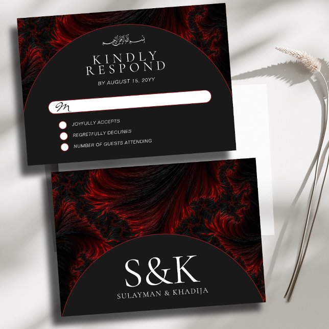 Tarjeta De Confirmación De Asistencia Maroon Minimal Elegant B&W Boda islámico musulmán (Subido por el creador)
