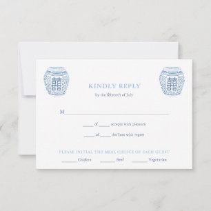 Tarjeta De Confirmación De Asistencia Moda Boda de opciones de carne de jarrones de jeng