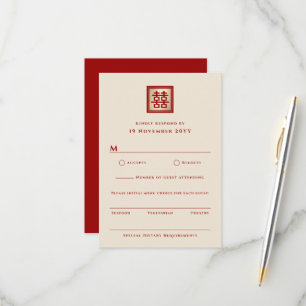 Tarjeta De Confirmación De Asistencia Moda de doble felicidad en Gold Square Boda chino