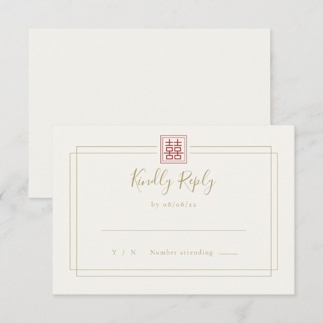 Tarjeta De Confirmación De Asistencia Moda moderna doble felicidad marfil Boda de oro (Anverso / Reverso)