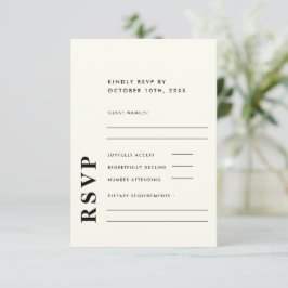 Tarjeta De Confirmación De Asistencia Moderna y elegante Boda de marfil