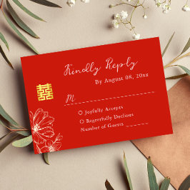 Tarjeta De Confirmación De Asistencia Moderno elegante boda china floral guión rojo