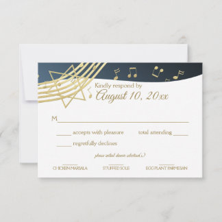 Tarjeta De Confirmación De Asistencia Music Bar Mitzvah Gold Response