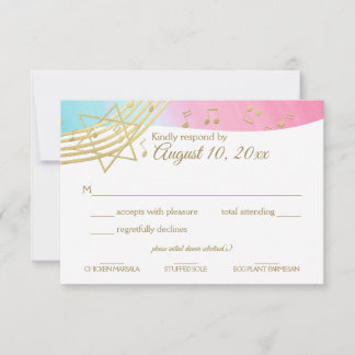 Tarjeta De Confirmación De Asistencia Music Bat Mitzvah Gold Response
