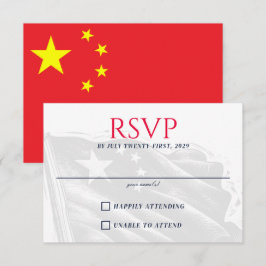 Tarjeta De Confirmación De Asistencia Pareja de China