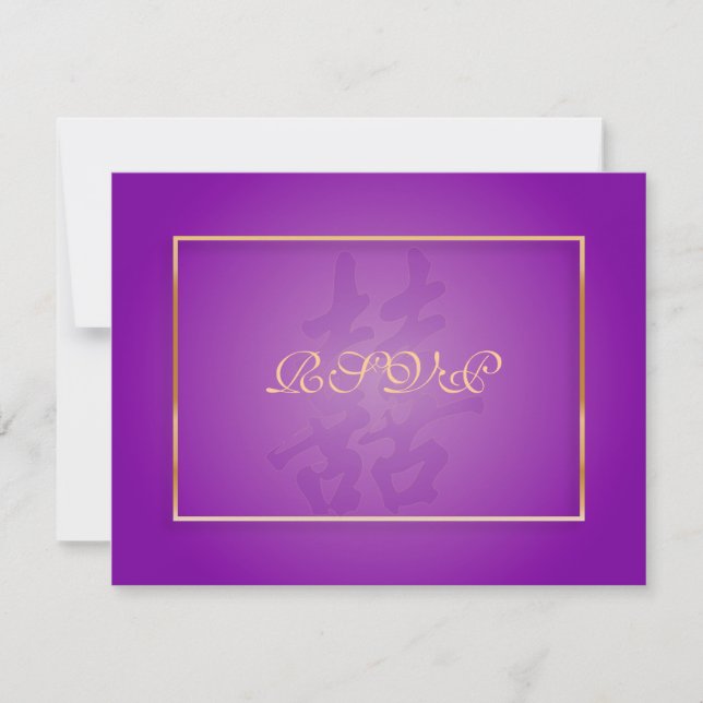 Tarjeta De Confirmación De Asistencia PixDezines Doble Felicidad, RSVPs para 5x7 Invita (Anverso)