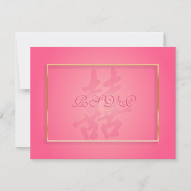 Tarjeta De Confirmación De Asistencia PixDezines Doble Felicidad, RSVPs para 5x7 Invita (Anverso)