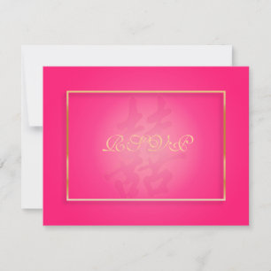 Tarjeta De Confirmación De Asistencia PixDezines Doble Felicidad, RSVPs para 5x7 Invita