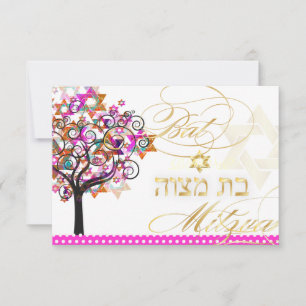 Tarjeta De Confirmación De Asistencia PixDezines RSVP/Árbol de vida/Bat Mitzvah
