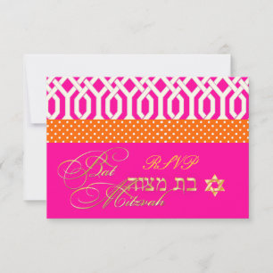 Tarjeta De Confirmación De Asistencia PixDezines rsvp/ Enrejado de Kew, Bat Mitzvah/Colo