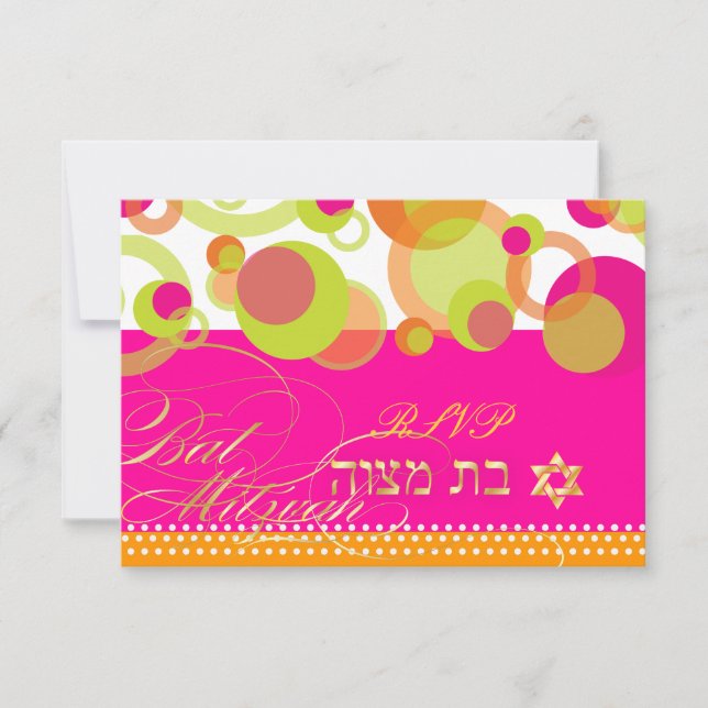 Tarjeta De Confirmación De Asistencia PixDezines rsvp/Mod Bubbles, Bat Mitzvah (Anverso)