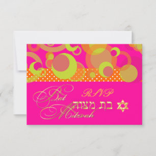 Tarjeta De Confirmación De Asistencia PixDezines rsvp/Mod Bubbles, Bat Mitzvah