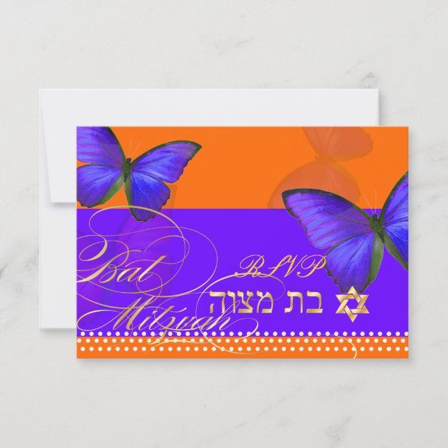 Tarjeta De Confirmación De Asistencia PixDezines rsvp/Papillon/Cobalt, Bat Mitzvah (Anverso)