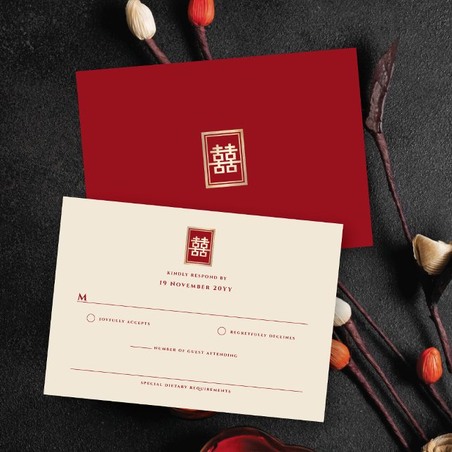 Tarjeta De Confirmación De Asistencia Rectángulo dorado doble felicidad Boda chino (Classic Gold Rectangle Double Happiness Chinese Wedding RSVP Card @ fatfatin_red_knot)