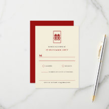 Rectángulo simple doble felicidad Boda chino