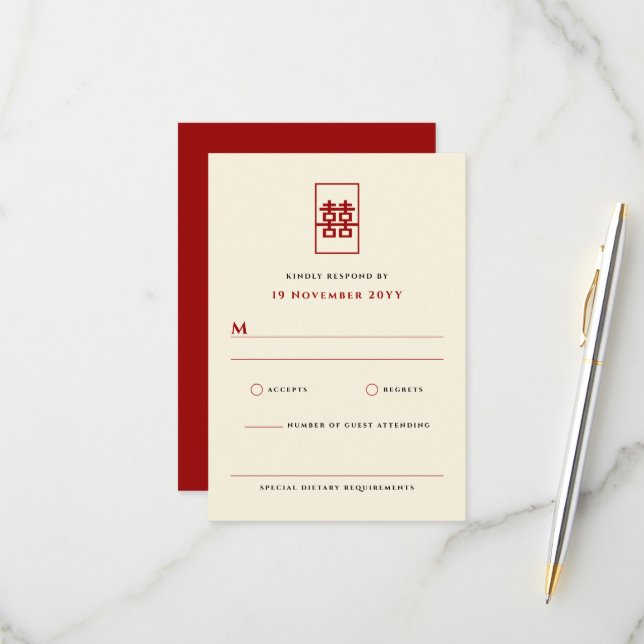 Tarjeta De Confirmación De Asistencia Rectángulo simple doble felicidad Boda chino (Anverso/Reverso In Situ)