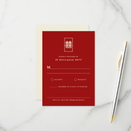 Tarjeta De Confirmación De Asistencia Rectángulo simple doble felicidad Boda chino