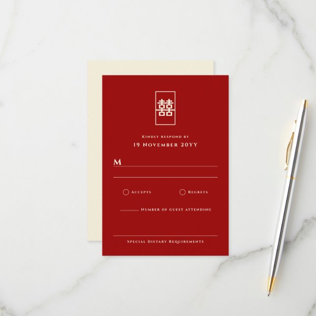 Tarjeta De Confirmación De Asistencia Rectángulo simple doble felicidad Boda chino (Anverso/Reverso In Situ)