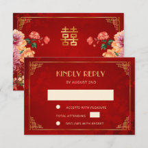 Rosa de Sharon Boda China