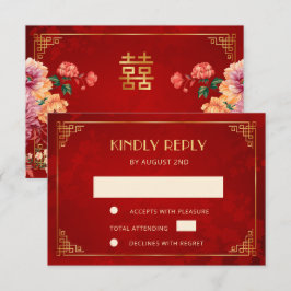 Tarjeta De Confirmación De Asistencia Rosa de Sharon Boda China