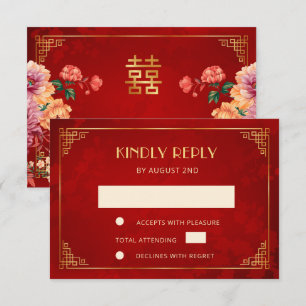 Tarjeta De Confirmación De Asistencia Rosa de Sharon Boda China