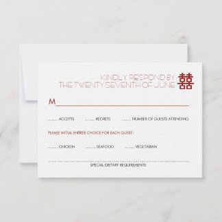 Tarjeta De Confirmación De Asistencia Simple Minimalista doble felicidad Boda chino