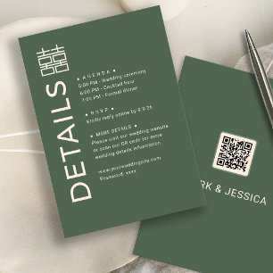 Tarjeta De Confirmación De Asistencia Tarjeta de detalle de boda de Doble Felicidad mode