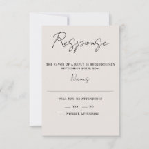 Verdadera simplicidad 3 Boda Minimalista Beige y n