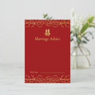 Tarjeta de consejo de boda china con borde floral
