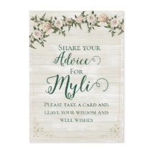 Tarjeta de consejo plano para desayuno nupcial de