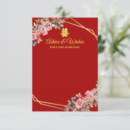 Tarjeta De Consejos Boda chino de floración dorada geométrica roja