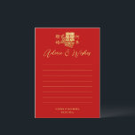 Tarjeta De Consejos Clásico boda chino elegante rojo floral<br><div class="desc">¡Te das cuenta de tu boda de ensueño con un toque oriental! Puede personalizar del diseño agregando sus nombres y fecha de boda, etc. También puedes contactarme para cualquier diseño especial que sea único para ti. El símbolo de doble felicidad y la decoración roja son elementos imprescindibles para las parejas...</div>