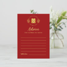 Logo rojo floral boda chino doble felicidad