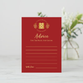 Tarjeta De Consejos Logo rojo floral boda chino doble felicidad