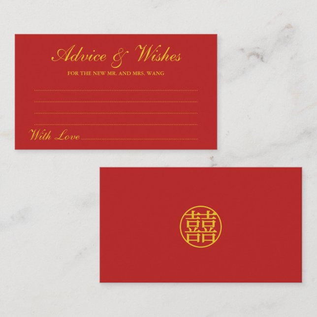 Tarjeta de consejos y deseos de Bodas chinos tradi (Anverso / Reverso)