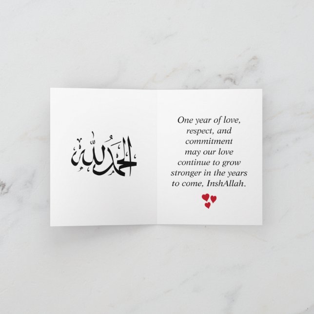 Tarjeta de corazón rojo al aniversario del persona (Interior)