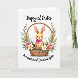 Tarjeta de Criatura Pequeña Dulce
