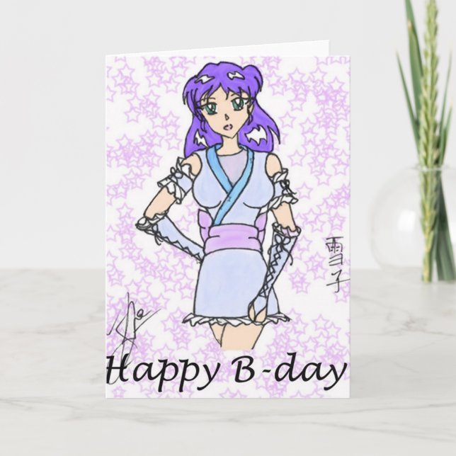 Tarjeta de cumpleaños (Anverso)