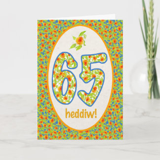 Tarjeta de cumpleaños 65 galesa, Naranja Pot Marig