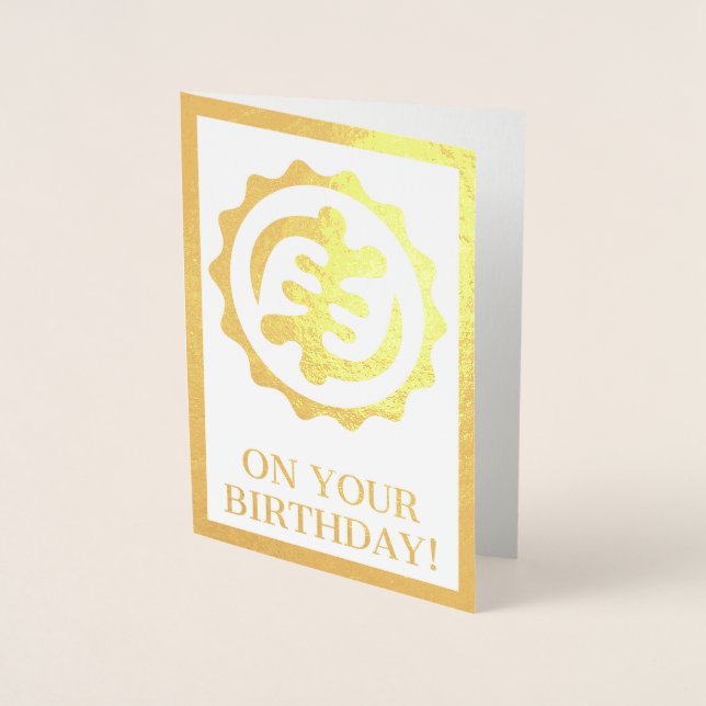 Tarjeta de cumpleaños Adinkra Suprema (Anverso)