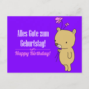 Tarjeta de cumpleaños alemana