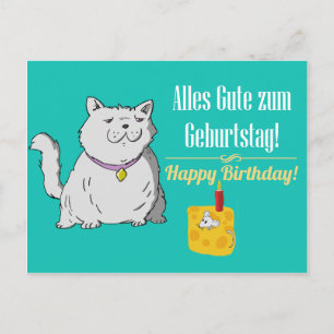Tarjeta de cumpleaños alemana