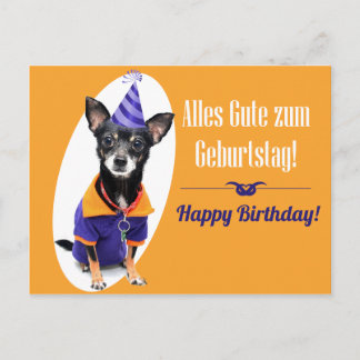 Tarjeta de cumpleaños alemana