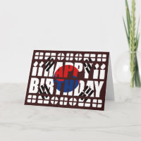 Tarjeta de cumpleaños bandera de Corea del Sur
