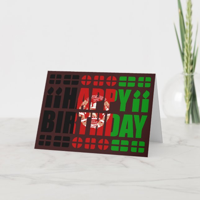 Tarjeta de cumpleaños con bandera de Afganistán (Anverso)