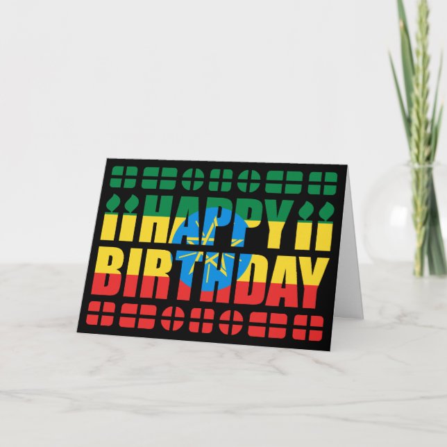 Tarjeta de cumpleaños con bandera de Etiopía (Anverso)