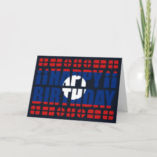 Tarjeta de cumpleaños con bandera de Laos