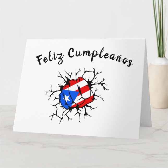 Tarjeta de cumpleaños con bandera de Puerto Rico (Anverso)