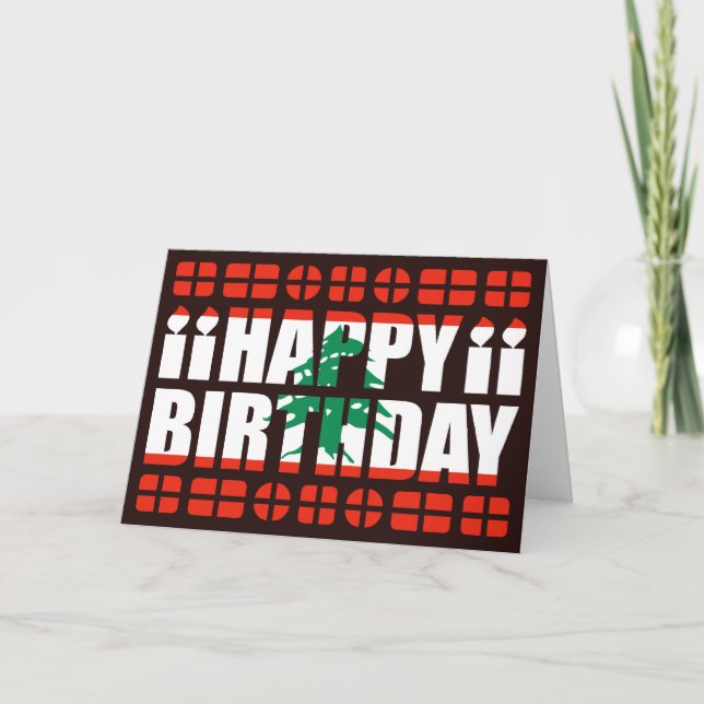 Tarjeta de cumpleaños con bandera del Líbano (Anverso)